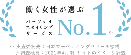 No1